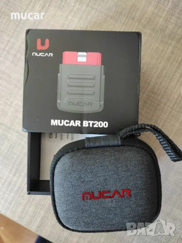 Mucar с Launch V+ софтуер + HaynesPro Online