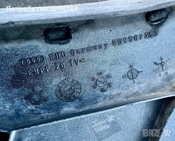 Задна броня за Ауди А4 Б5 комби, снимка 8 - Части - 42004183