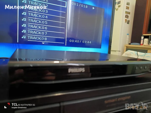 DVD Philips 2850/12, снимка 2 - Плейъри, домашно кино, прожектори - 56063870