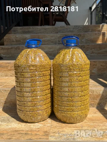 Продавам пчелен прашец