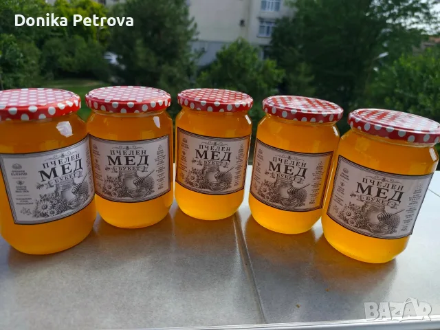 Пчелен мед букет 