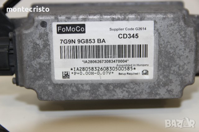 Distronic радар сензор Ford Mondeo MK4 (2007-2015г.) 7G9N9G853BA / 7G9N 9G853 BA / CD345, снимка 2 - Части - 41182568