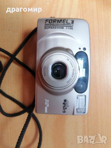 Фотоапарат formel1superzoom 1100 AF 