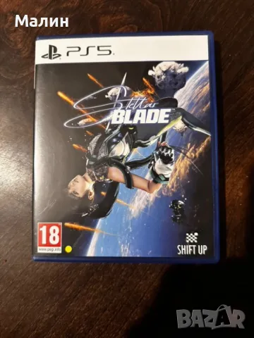 Stellar Blade (PS5), снимка 1 - Игри за PlayStation - 48456314