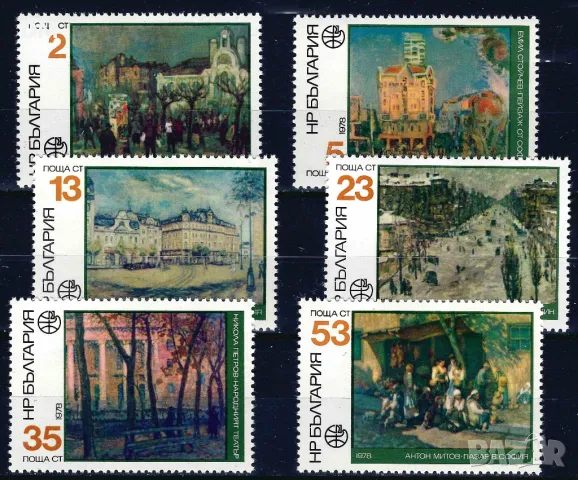 България 1978 - ФИ филасердика MNH