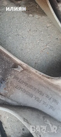 тасове за Peugeot 208 15цола 208 9808491477, снимка 5 - Аксесоари и консумативи - 55843737