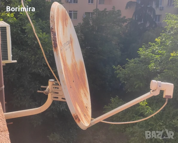 Сателитна антена/чиния 65 cm с LNB и стойка, снимка 2 - Друга електроника - 51068440