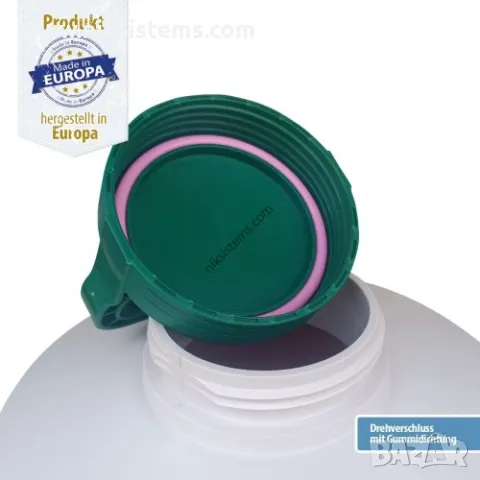 Поилка за Птици 25 литра с Крака - OPTIMUS - Арт. №: 11628, снимка 4 - За селскостопански - 49994348