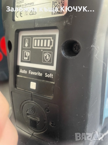 Bosch GBH 18V-45 C Professional, снимка 6 - Бормашини - 52156642