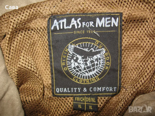 Якета пролет,есен ATLAS  мъжки,ХЛ и 3ХЛ, снимка 5 - Якета - 47399229