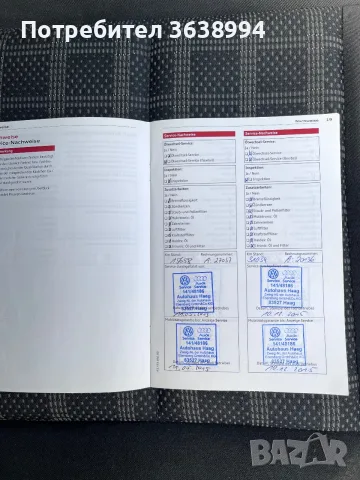 Audi A4 B8.5 S-line, снимка 13 - Автомобили и джипове - 56076296