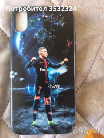  Айфон-11 калъфче