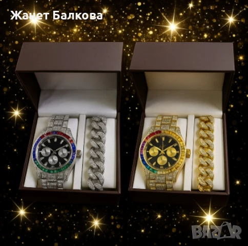 Луксозен комплект, гривна и часовник, снимка 4 - Бижутерийни комплекти - 50856006