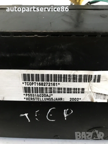 Уредба на таблото единица за Jeep Cherokee (2002-2007) P55315020PJ, снимка 3 - Части - 53591369