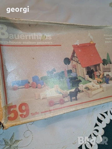 ретро немска игра Vero с дървени фигурки 33/2, снимка 13 - Фигурки - 53396124