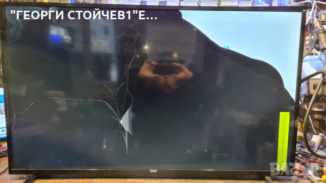 50PUS6203/12 715G8709-M0B-B01-005K 715G9749-P01-001-001S -TPT500B5-U1T01D CV500U1-T01-CB-1 LBM500M09