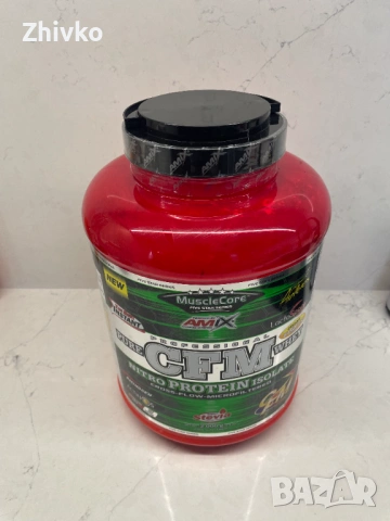 Amix CFM 100% Изолатен протеин 2000 грама, снимка 2 - Хранителни добавки - 53774983