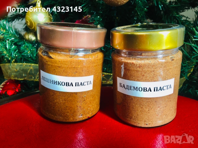 Бадеми, тахани, снимка 2 - Домашни продукти - 48270280