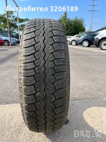 Гума 195/65/15 Uniroyal 