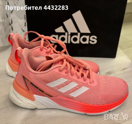 Маратонки Adidas Response Super, снимка 2 - Маратонки - 51015821