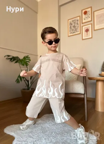 Детски комплект 