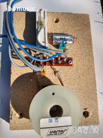 ДРАЙВЕР  + ФИЛТРИ AA CRAFT, снимка 4 - Тонколони - 35937791