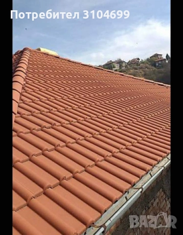 Ремонт на Покриви