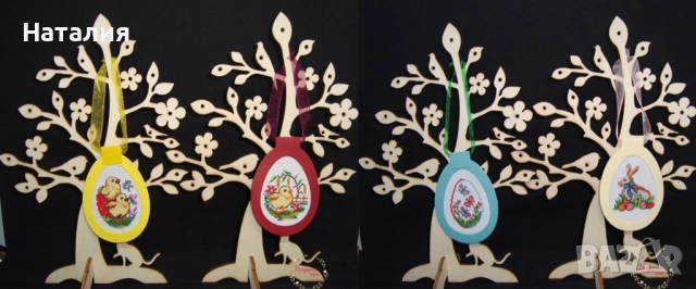 Ръчно бродирани великденски яйца и картички, снимка 2 - Декорация за дома - 53731384