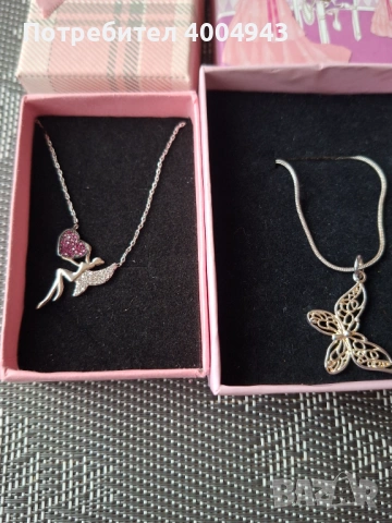 Сребърни колиета