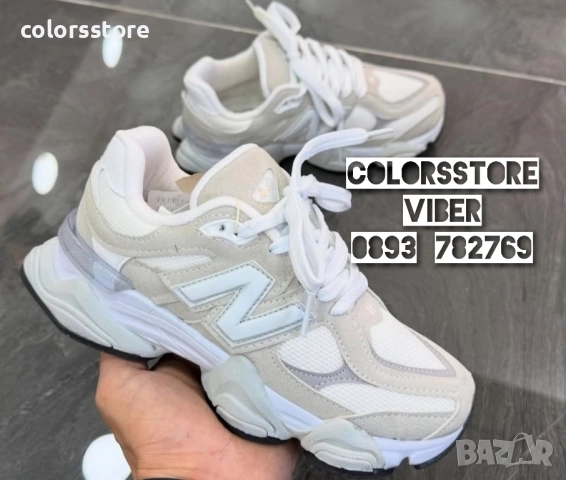 Мъжки маратонки New Balance/BR142de