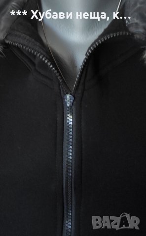 👌👌👌 Сладурско яке без ръкав и 5 броя капитонирани елечета, снимка 6 - Якета - 41957619