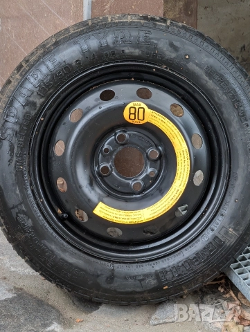 резервна джанта с гума -тип (патерица)