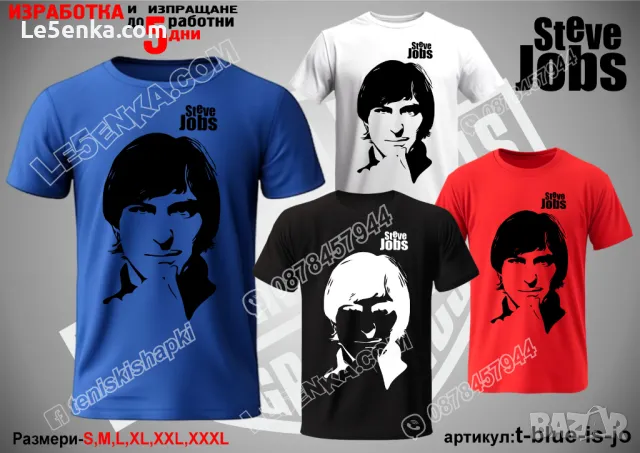 Стив Джобс тениска Steve Jobs t-red-is-jo, снимка 3 - Тениски - 48449563