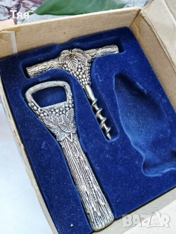 Винтидж сет с гроздове , снимка 7 - Антикварни и старинни предмети - 52926330