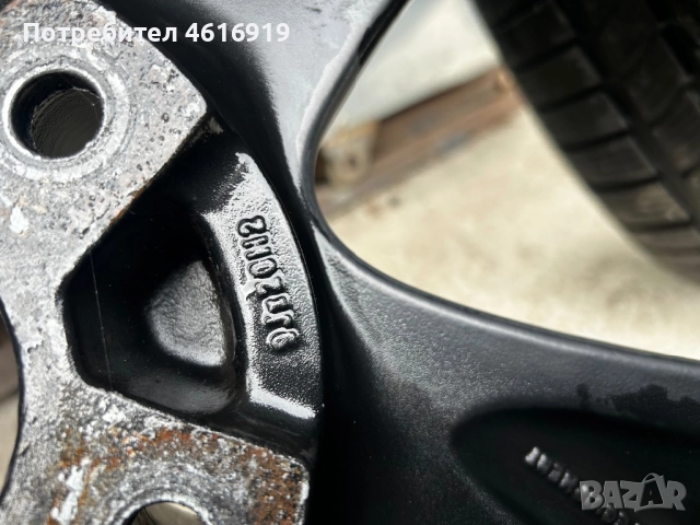 Джанти с гуми 5х130 20цола , снимка 6 - Гуми и джанти - 51994683