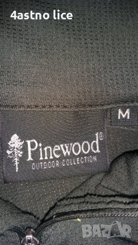 Pinewood туристически анорак (лов и риболов ), снимка 9 - Спортни дрехи, екипи - 28177623