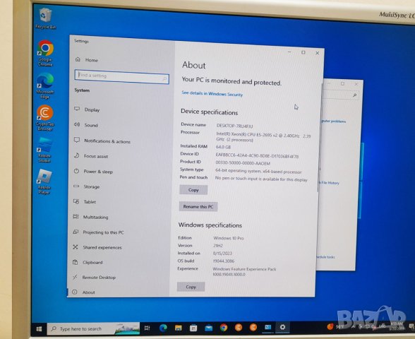 HP ProLiant DL380 Gen8 2x XEON 48 ядрен компютър с Windows 10, снимка 4 - Работни компютри - 41920667
