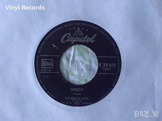 Грамофонни плочи 7" сингли №2 по 3лв. бройката, снимка 3 - Грамофонни плочи - 33876889