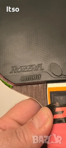 Бърза ракета / хилка за тенис маса