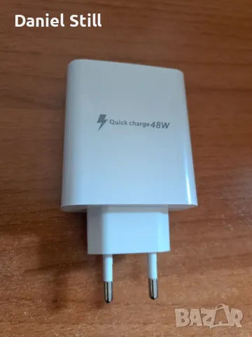 Бързо зарядно 5 букси с USB C