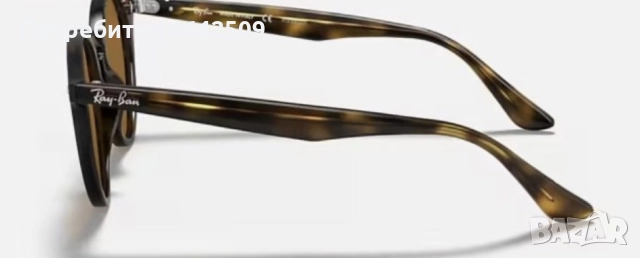 Оригинални Слънчеви Очила Ray Ban U V Protection ORB2180 Havana, снимка 2 - Слънчеви и диоптрични очила - 52365423
