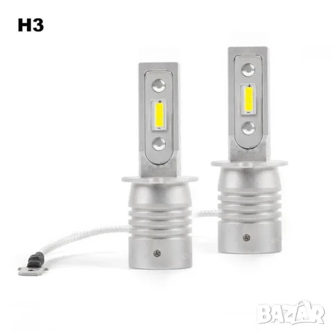 LED крушки V9 H3 26W комплект 2 броя, снимка 2 - Аксесоари и консумативи - 55864770