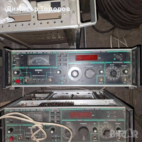 продавам АМ ФМ сигнал генератор PGS21