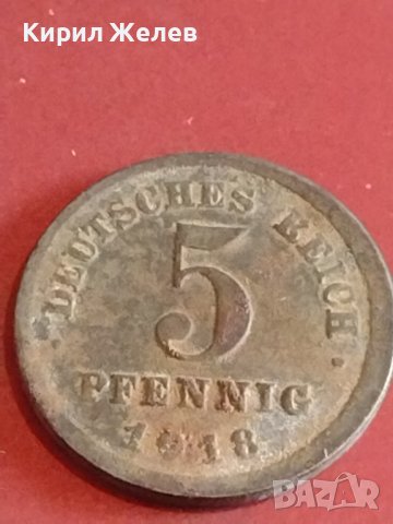 Лот монети 4 броя ПФЕНИНГИ, ГРОШОВЕ, АВСТРИЯ, ГЕРМАНИЯ ЗА КОЛЕКЦИЯ ДЕКОРАЦИЯ 32074, снимка 4 - Нумизматика и бонистика - 44303312