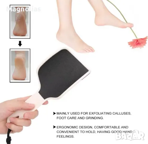 Професионална U-образната извита пила за Пети , снимка 4 - Електрически пили за пети - 50073692