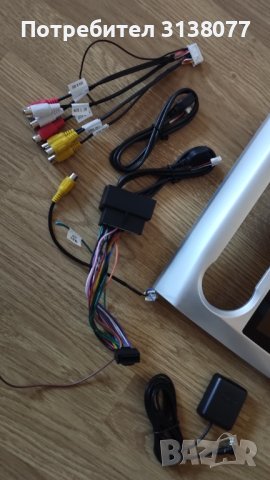 Андроид Мултимедия за Форд Фокус, снимка 3 - Аксесоари и консумативи - 40361488