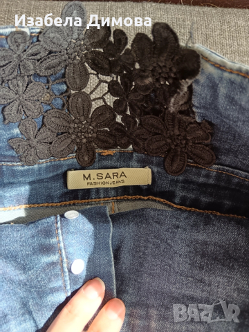 Дънки с бродерия, снимка 2 - Дънки - 51796189