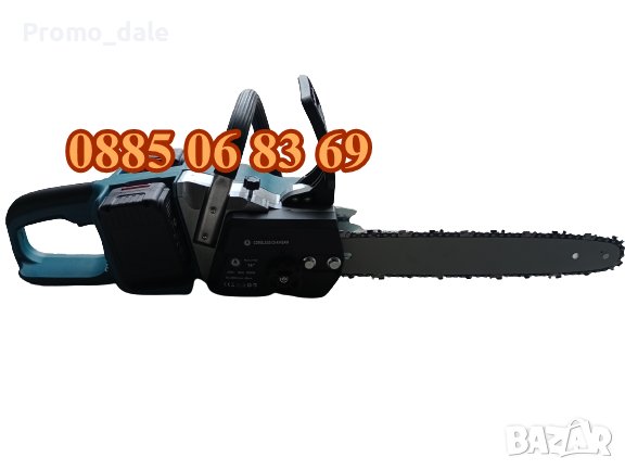 Aкумулаторна резачка за дърва Тайга 36V 40 см, автоматично смазване, снимка 2 - Градинска техника - 39581041