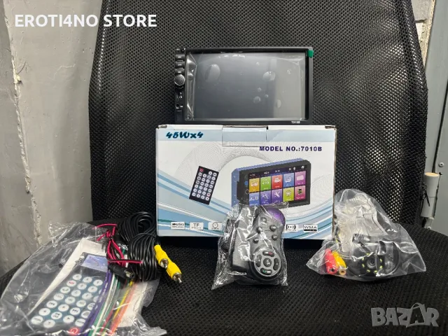 Пълен комплект 2ДИН Мултимедия 2 DIN Multimedia