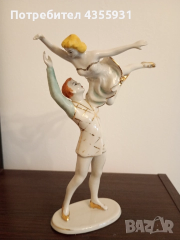 Танцьори стар български порцелан стара порцелан фигурка статуетка балерина танцьор балерина 